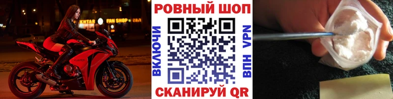 Магазин наркотиков Мосальск АМФЕТАМИН ссылка на мегу онион ГАШИШ Меф мяу мяу