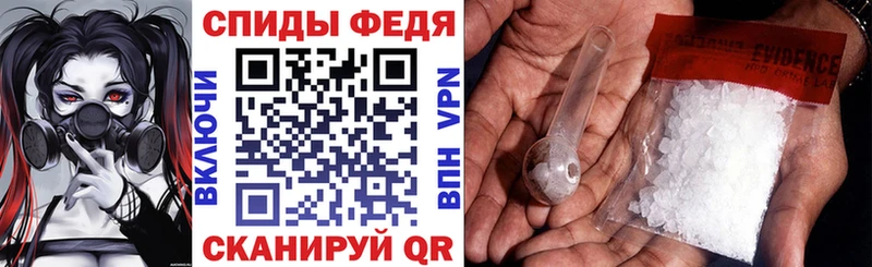 дарнет шоп  Мосальск  Амфетамин Розовый 