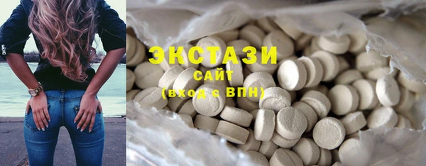 кокаин Россошь