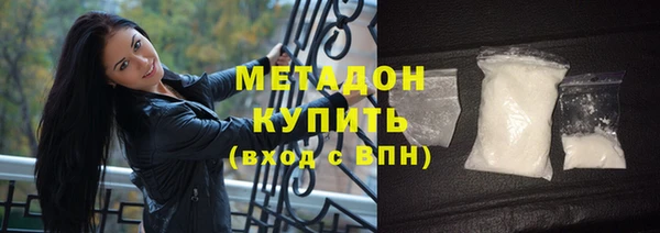 гашишное масло Абаза