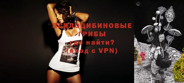 MDMA Абдулино