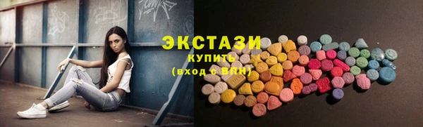 кокаин Россошь