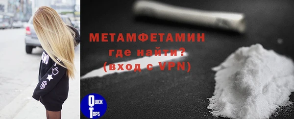 гашишное масло Абаза
