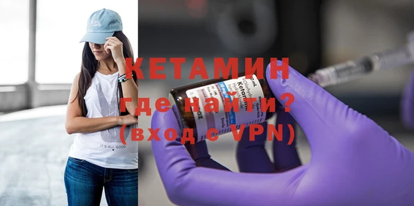 кокаин Россошь