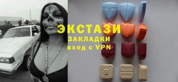 кокаин перу Няндома
