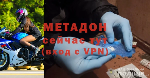 2c-b Ростов