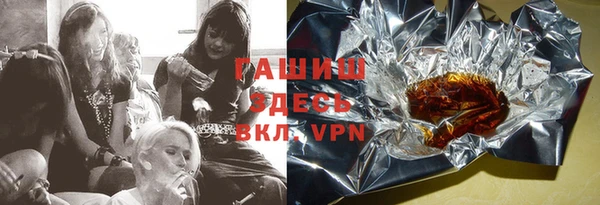 2c-b Ростов
