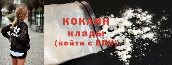 2c-b Ростов