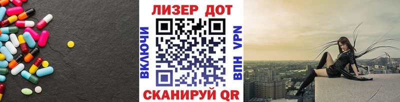 ЛСД экстази ecstasy  Мосальск 