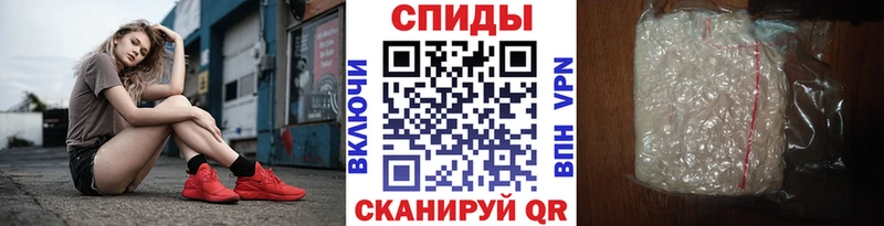 МЕТАМФЕТАМИН Декстрометамфетамин 99.9%  цена наркотик  Мосальск 