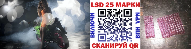 где можно купить   hydra ССЫЛКА  Марки NBOMe 1,8мг  Мосальск 