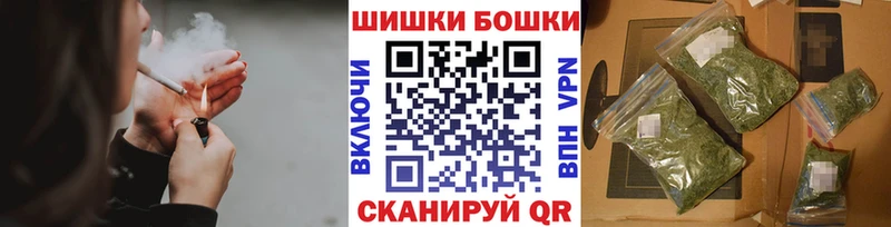 Конопля конопля  Мосальск 